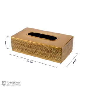 جعبه دستمال کاغذی برنجی ریما مدل R-98713
