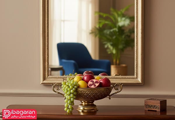میوه خوری برنجی دسته دار ریما R-98721