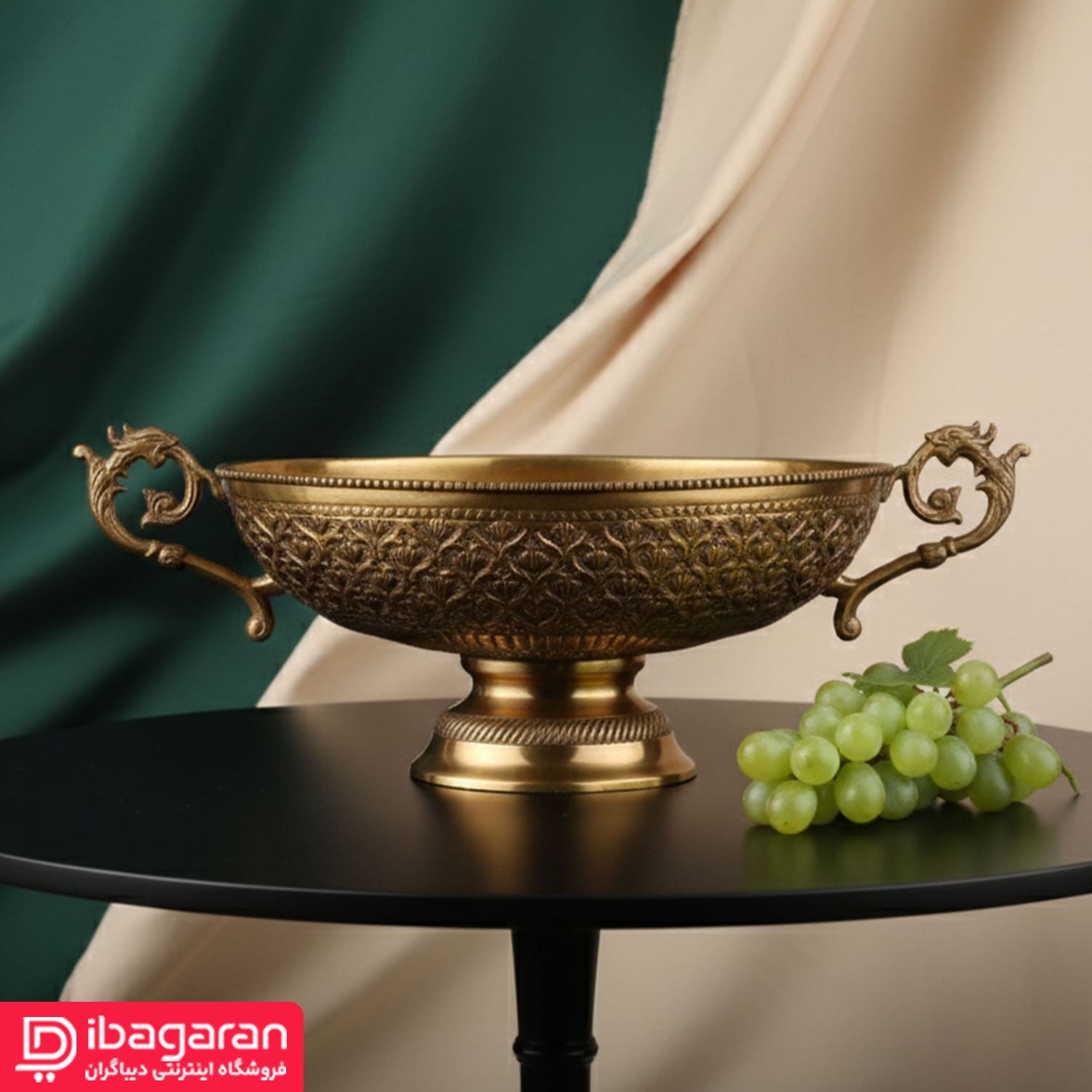 میوه خوری برنجی دسته دار ریما R-98721