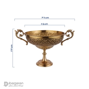 میوه خوری برنجی پایه دار ریما مدل R-98716