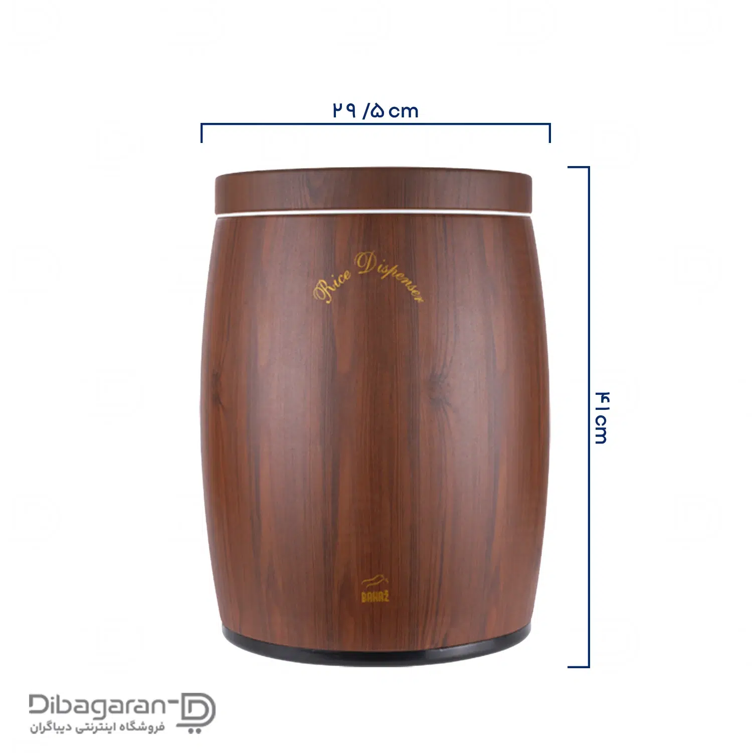 سرویس آشپزخانه 8 پارچه خمره ای بهاز کالا کد dk07210 - Image 4