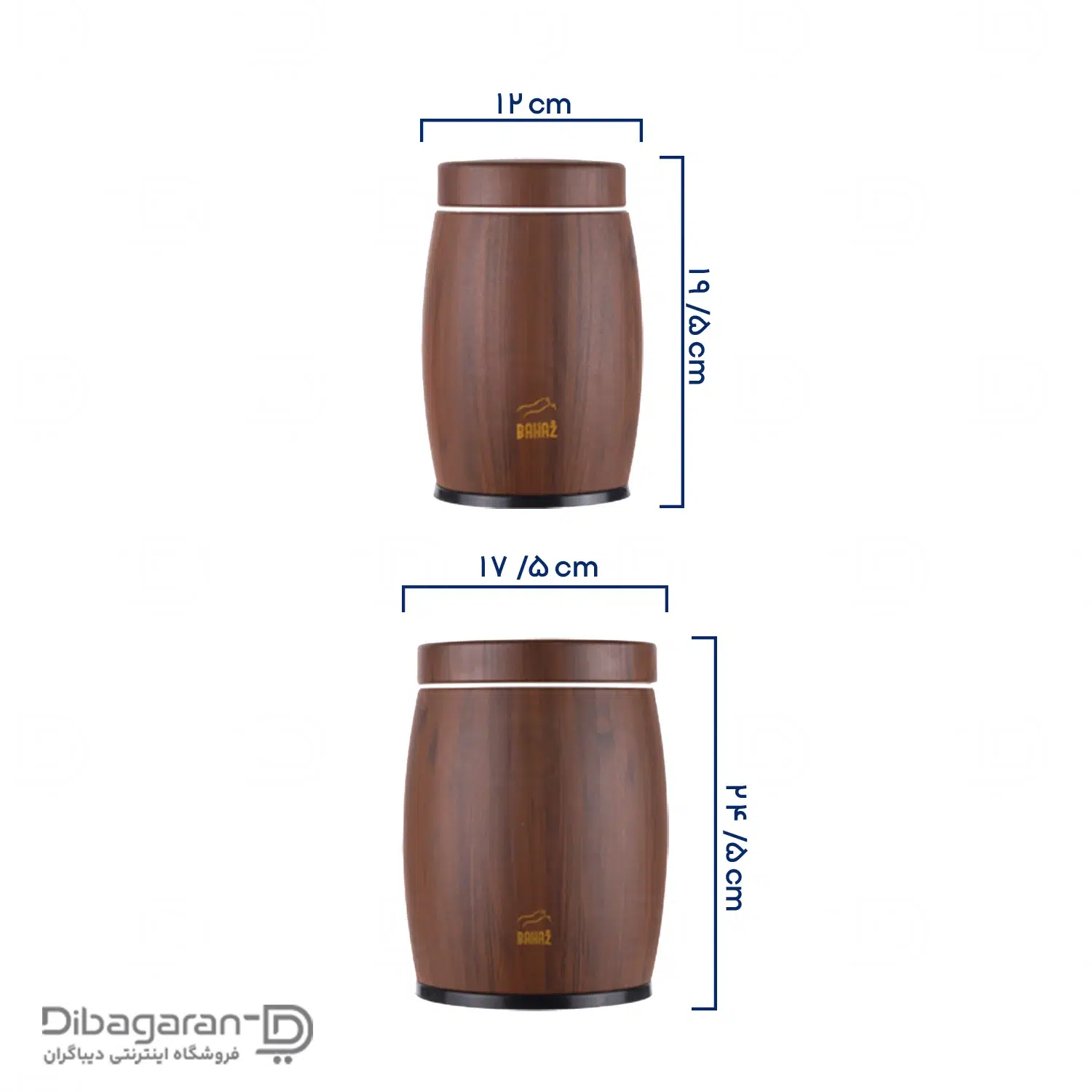 سرویس آشپزخانه 8 پارچه خمره ای بهاز کالا کد dk07210 - Image 6