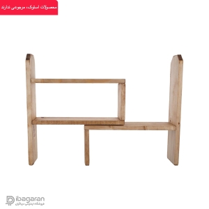 استند پازلی روس