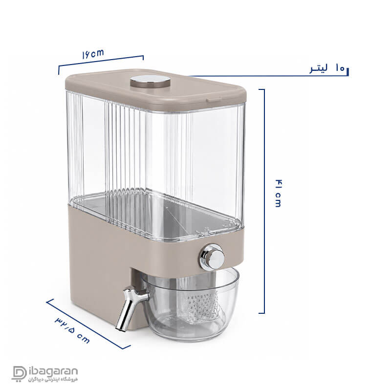 جابرنجی استوانه 10کیلویی هوم کت - Image 2