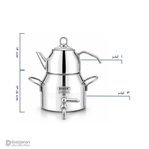 کتری و قوری لوله دار استیل 3لیتر ریور مدل 2168