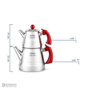 کتری قوری استیل 3 لیتر دسته باکالیت ریور