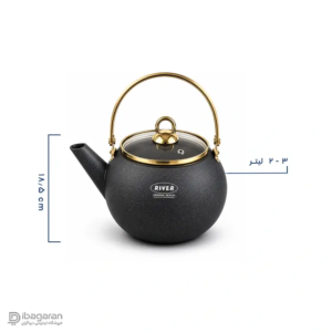 کتری گرانیتی 2/8 لیتر ریور