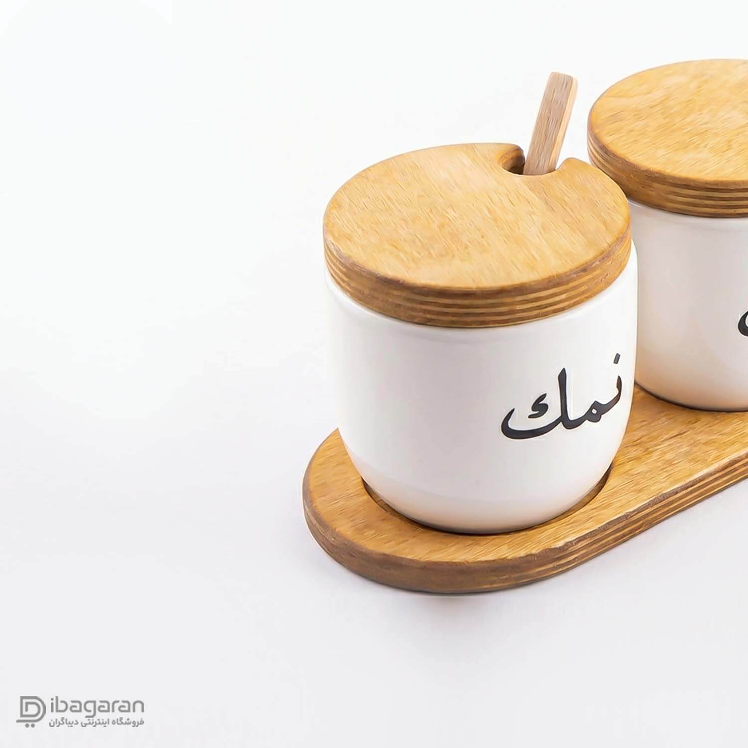 سرویس جا ادویه دلوین مدل 207 - Image 4