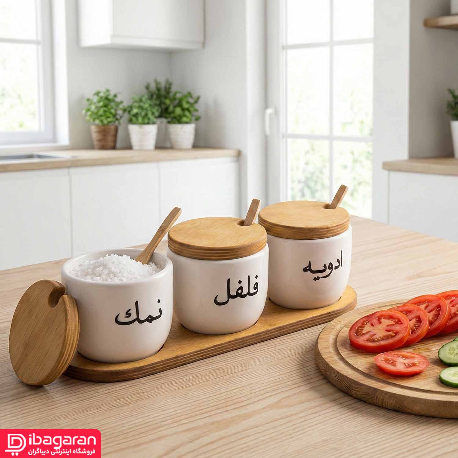 سرویس جا ادویه دلوین مدل 207