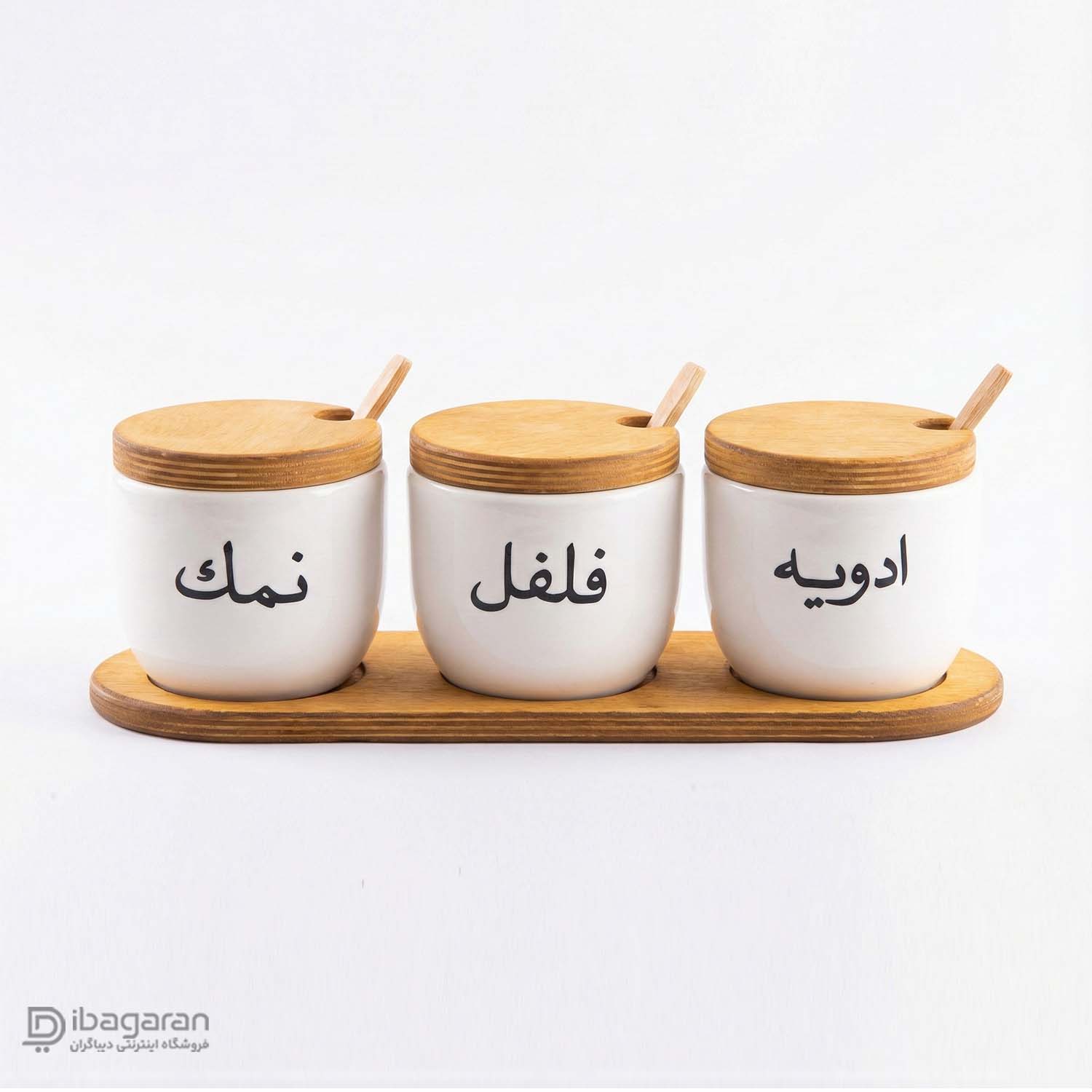 سرویس جا ادویه دلوین مدل 207 - Image 3