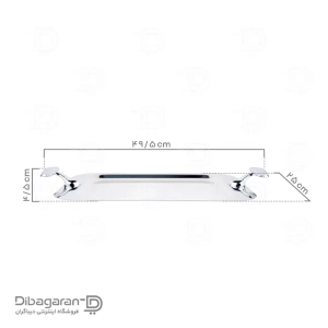 سینی استیل سافینوکس مدل الماس مستطیل کد 532