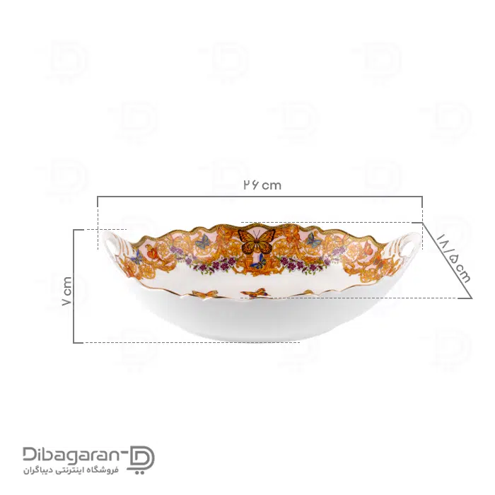 ظرف باقلوا خوری چینی ریما کد 55342 - Image 4