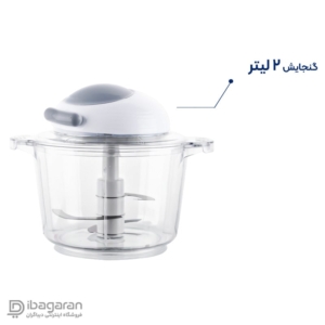 خردکن هلالی 2 لیتر یونیک 3093