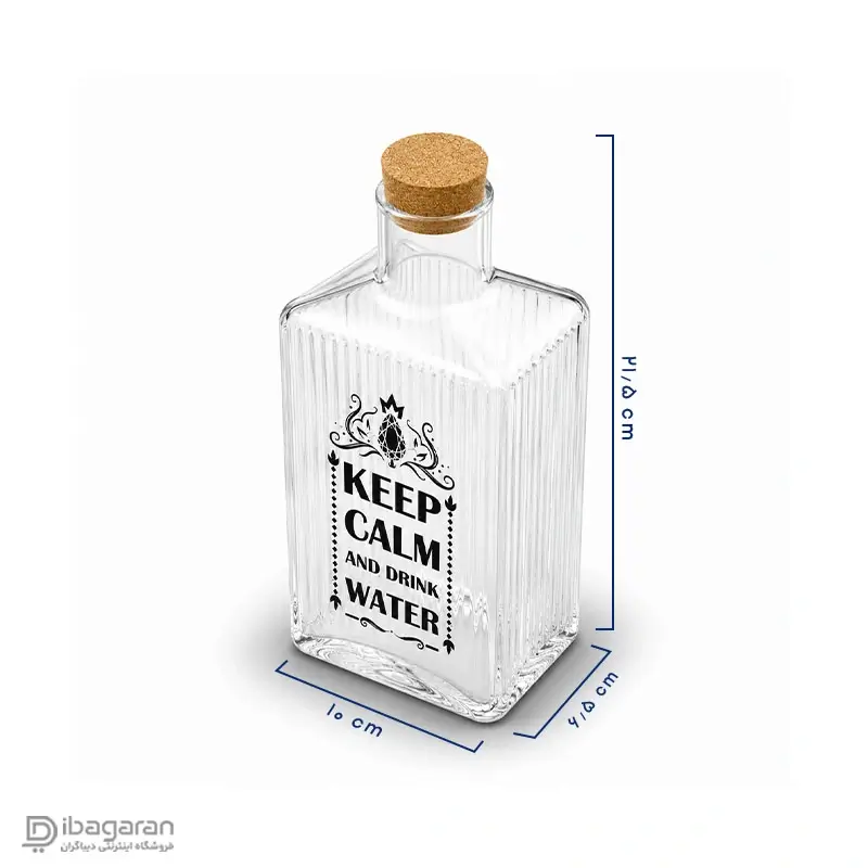 بطری آب کتابی کارولین مدل آیدا 321 - Image 2